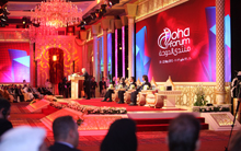 Doha Forum 2013 Opening Session